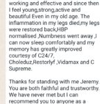 Products Testimony