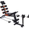 MULTIFUNCTIONAL 7 PACK CARE AB EXERCISE MACHINE WITH PEDALS